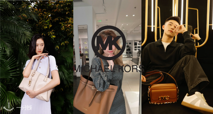 Michael Kors冬季折扣低至5折!Laila 中号鹅卵石纹皮革手提包£115!