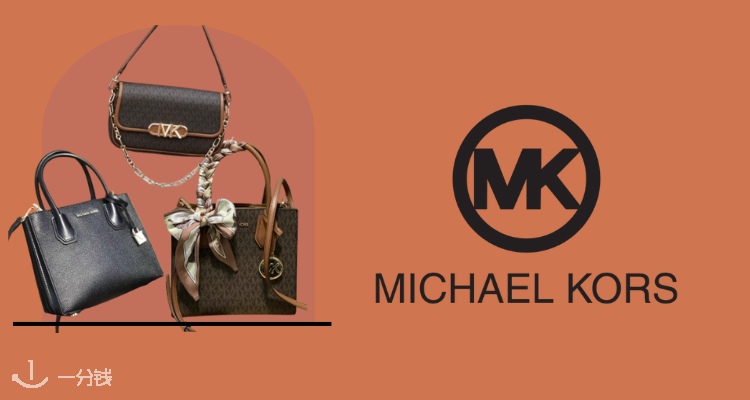 Michael Kors冬季折扣专区精选,精选服饰包袋低至5折👜小号手提包限时入手!
