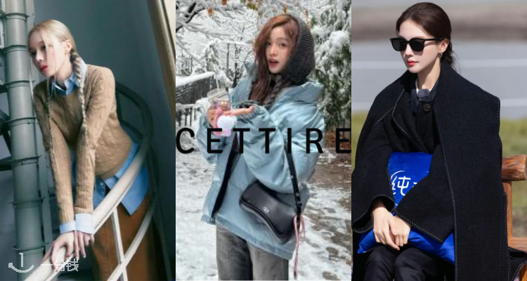 Cettire大牌冬日4折起再叠9折❗月球靴£220！北面1996羽绒马甲£170！