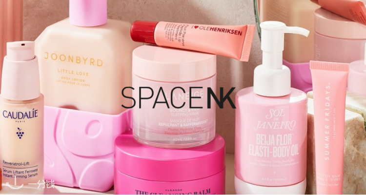 Spacenk冬季大促5折起❗NARS 高潮口红£19！Rare beauty 新品高光腮红£18！