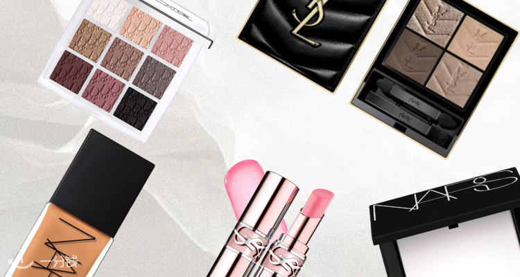 Boots冬促57折起🔥 好价收双萃、小黑瓶精华⚡YSL贴肤衣粉底抄底£30！Nars腮红£25！