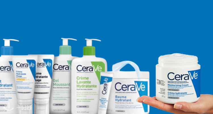 英亚CeraVé全线好价💥236ml神经酰胺C乳£8!236ml水杨酸烟酰胺洁面£10!保湿洁面!便宜大碗!