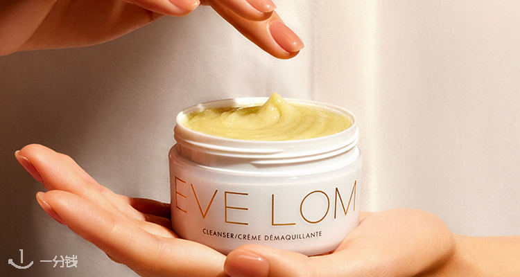 直接4折❄️🧐EVE LOM官网圣诞礼盒5折➕叠8折➕狂送8件豪礼💥肖战同款卸妆膏尝鲜装礼盒仅£10👍
