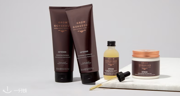 冬天长头发啦💇GG官网骨折3折+折上9折❗强效版生发精华£7💦丰盈亮泽护发精华£2收！