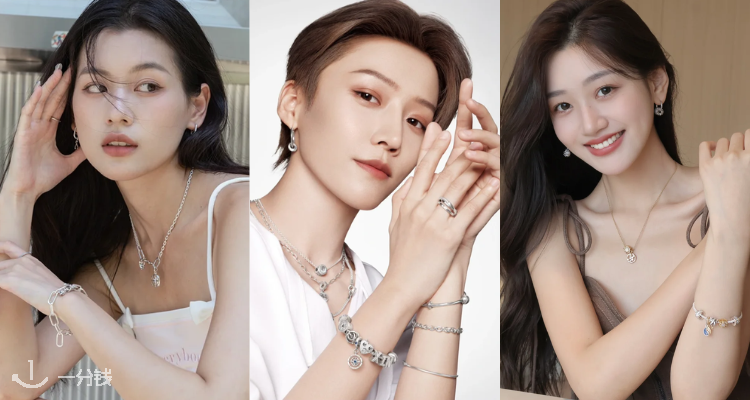 冬日高光时刻 💫Pandora冬季大促5折起!天使串珠£30!珍珠链式手链£89!