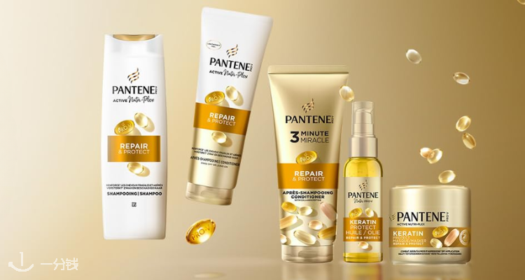 英亚潘婷41折起🔥300ml发根强韧精华素仅需£3！修复干枯3件套£8收！生物素加持强韧焕亮！