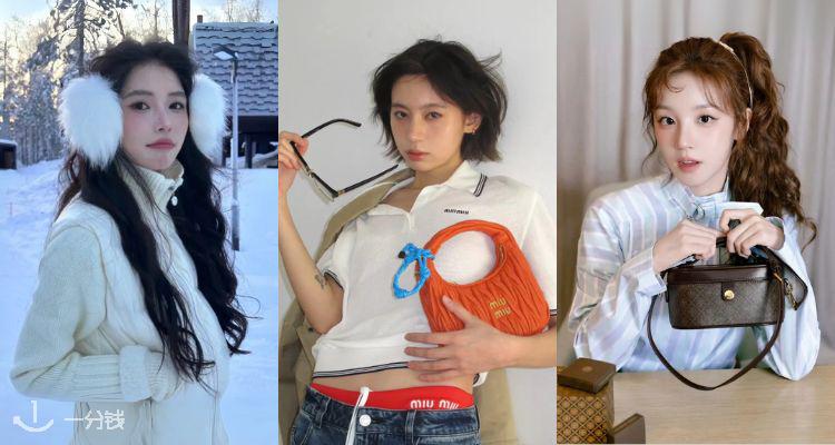 Nugnes1920秋冬新款低至5折🔥FENDI等大牌折扣！羊毛合成毛皮飞行员夹克£162！