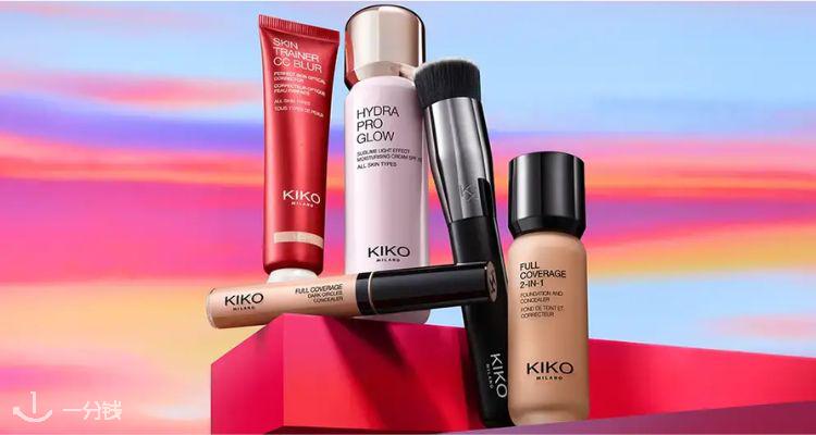 KIKO全场促销5折起📢精选美妆低价来袭🌺哑光唇釉£10等人气单品限时抢购！
