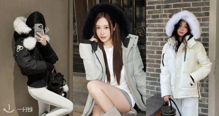 库存告急！✂️小剪刀鹅绒羽绒服低至31折！夹克£105收，小个子冲大童款也适配☃️