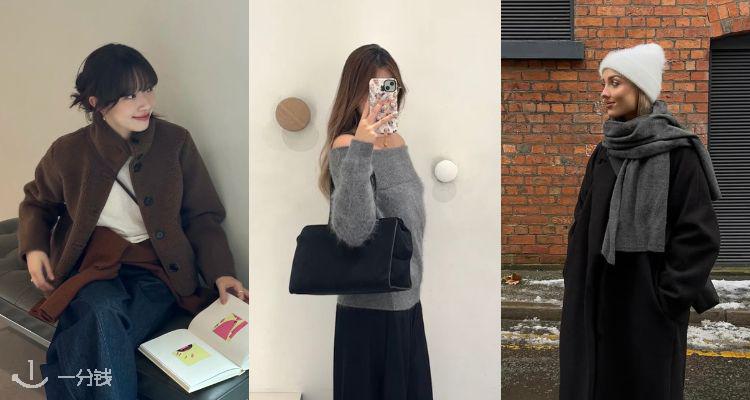 【折上折】BrandAlley官网COS清仓2折起+叠85折❗黑色皮革机车夹克£110！