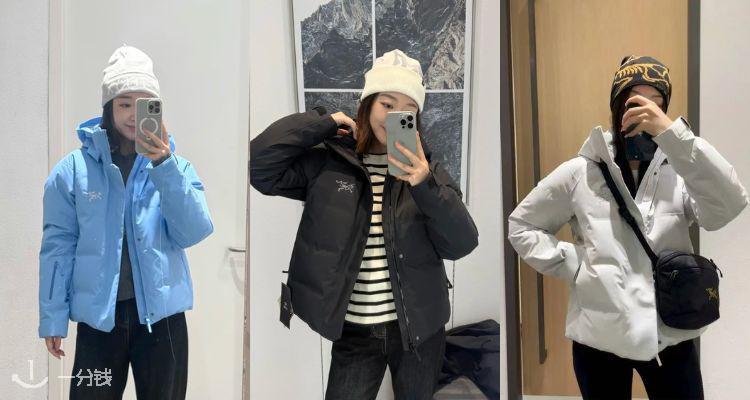 滑雪季装备速抢👉始祖鸟Andessa羽绒服欧洲官网现货仅£1000💥国内专柜1W2都断货！