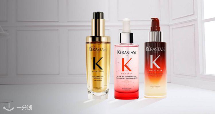 Kerastase英国官网2件享85折❗新年专属！元气姜护发精华、8小时精华£42！