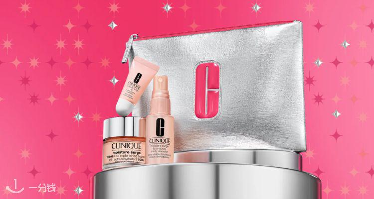 Clinique全场礼盒67折🎀促销专区热卖💦水磁场保湿护肤礼盒套装£30！