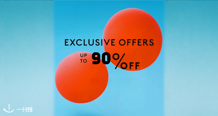 【开年大降价🔛】🛑OUTNET骨折1折起+叠8折！收Sandro、Maje、SW等明星博主同款！