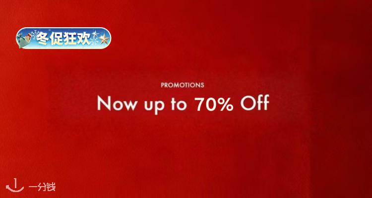 ❄️开年好价别错过👉Mytheresa低至3折👟Salomon跑鞋£77💥收SP、西太后、拉夫劳伦等!