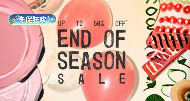 ❄️全线参与👟Converse官网冬促5折起🌟All star德训鞋£31!🔥Chuck 70、解构款等都🈶