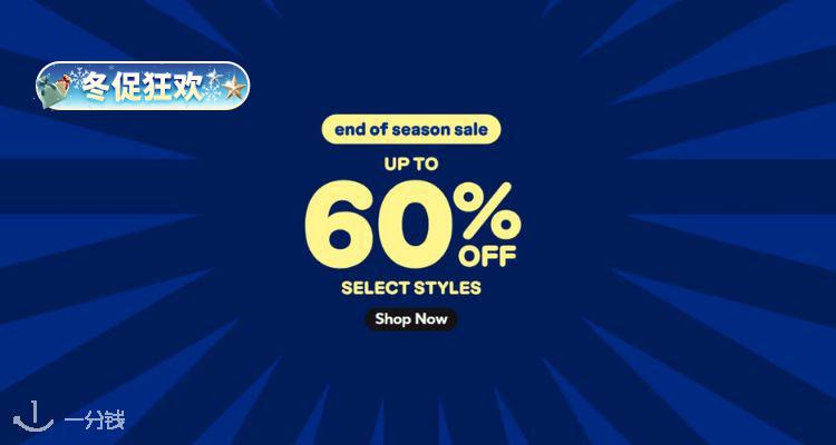 ❄️洞门永存🙏Crocs官网冬促4折起💛毛绒面包拖£30🔥人鱼款、鲸鱼款等反季底价!