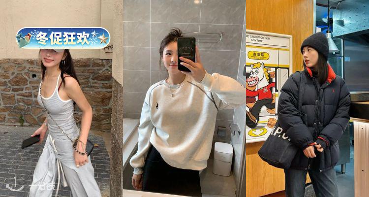 ❄️神奇小马在这里🏇🏼拉夫劳伦4折起+叠7折！长袖Polo衫£63🔥连帽卫衣、羽绒服史低！