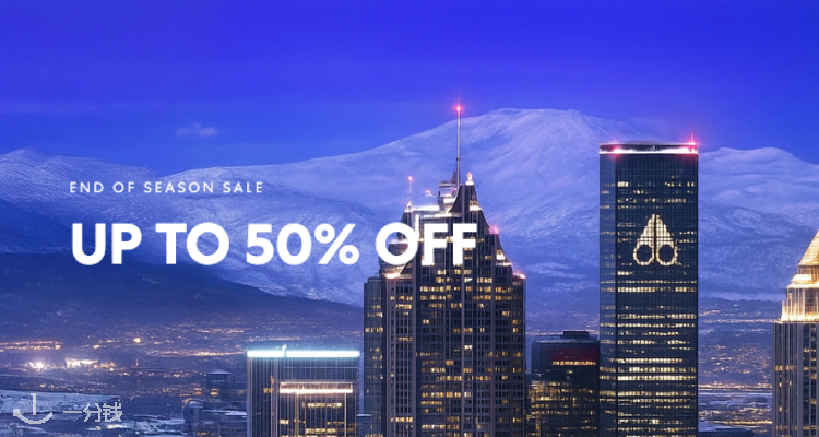 【降价】✂️Moose Knuckles官网冬促5折起🔥陈都灵同款£720✨加拿大国宝级特产！