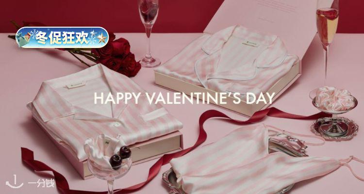 ❄️超舒适😴Lilysilk官网【💟情人节专场】7折起！真丝睡衣套装£83起🌸眼罩6件套£87！