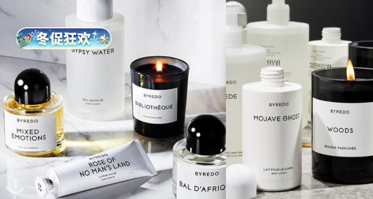 ❄️😍Byredo香水全场85折⚡选择困难症终结🌹无人区玫瑰护手霜礼盒£76！超级雪松£127！