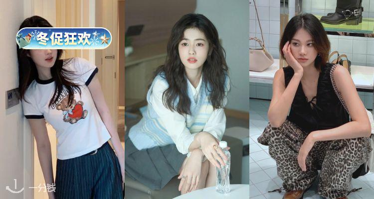 ❄️北欧甜心💝Ganni官网5折起+叠9折!🔮小魔女T恤£51!🔥收猫咪T恤、狗狗毛衣等!