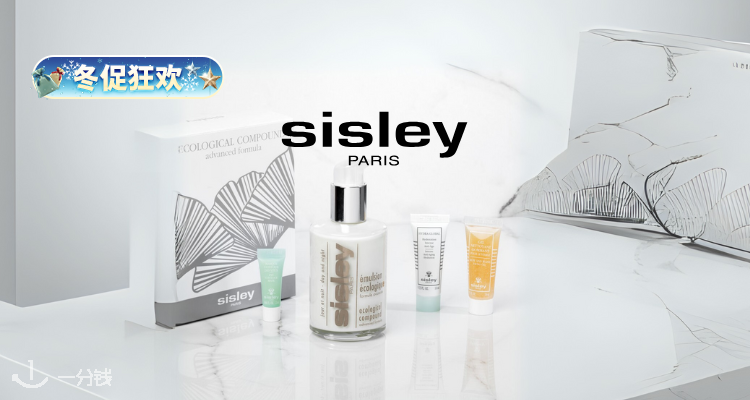 ❄️速来囤货💥PC家希思黎48折起👍全能乳60ml仅£75💖光芒粉底液£46🤩圣诞礼盒也备好了！