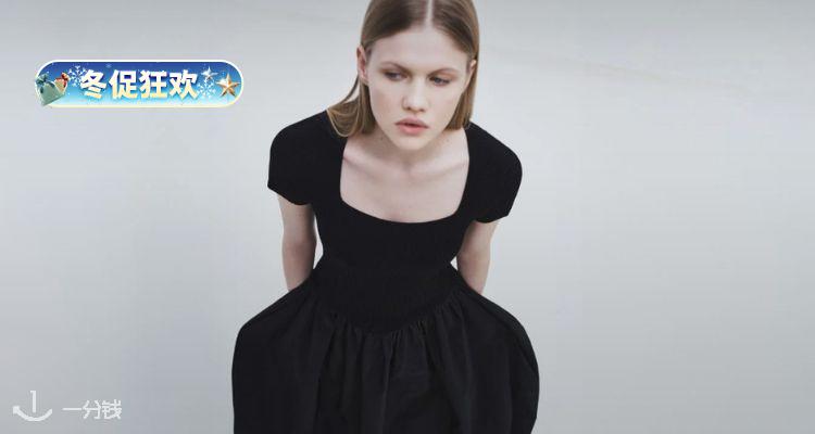 ❄️最后大降价💥Maje官网5折起+叠9折！水钻针织开衫£125💎收围巾大衣、费尔岛毛衣等！