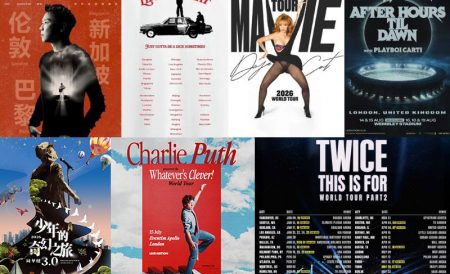 2026英国热门演唱会脱口秀盘点 | 周华健、TWICE、A妹、断眉、王嘉尔