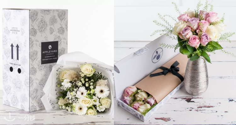 情人节、生日、毕业鲜花💐Appleyardflowers大促6折起！隔日送到家！还可免费定制贺卡！