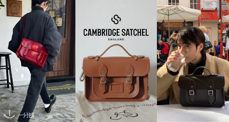 Cambridge Satchel官网奥莱5折起！🍇葡萄紫剑桥包6折！Kitty单肩包7折！Mini剑桥包史低£62！