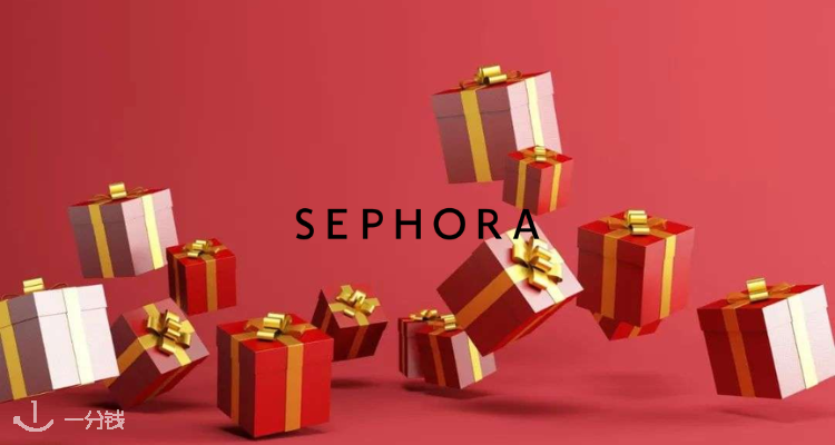 🥬UK丝芙兰【£20好物合集】Fresh莲花水£20！适乐肤保湿霜£10！科颜氏维C精华£15！