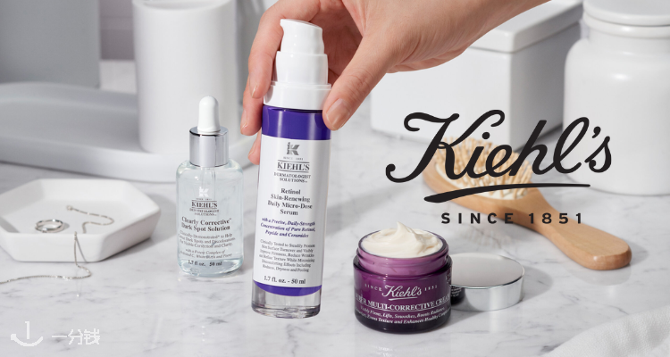 新年破价💥科颜氏官网75折➕送5件礼🎁高保湿面霜125ml仅£48！牛油果眼霜28ml仅£37！