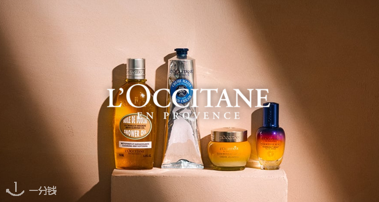 欧舒丹直接5折！腰斩！30ml护手霜三件组仅£15！收马鞭草、杏仁牛奶、乳木果身体乳！