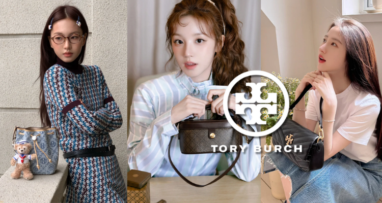 Tory Burch 马年限定系列上线，新人注册享9折，满£200可用9折，马造型耳环、包链等限定好物速抢！