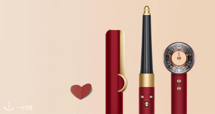 丝芙兰戴森吹风机王炸67折起❗新色红丝绒新年氛围拉满😮彩陶青智能吹风机才£269！