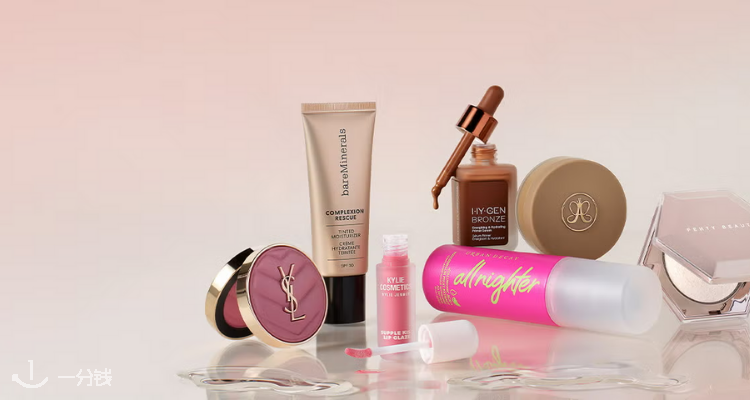 ❄️LF全场3折起➕折上9折⭕欧莱雅双管抗老精华30ml才£17！还有更多大牌抄底捡漏！