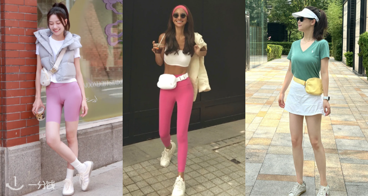 【马上有钱】OOTD天花板来了💃lululemon「韩女穿搭」低至3折☁翻领云朵棉服£59！