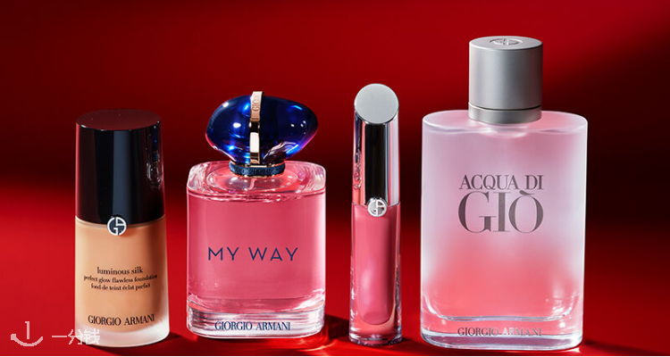 🔥阿玛尼官网新年独家6折起💥送好礼6件🎁私藏香香/黑曜石都解禁☕礼盒全骨折必入😍