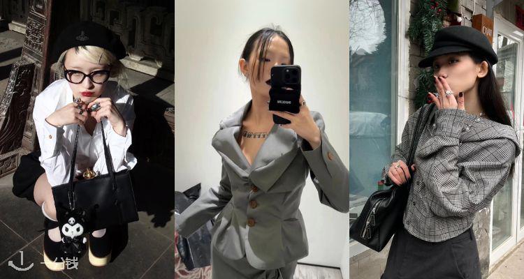 朋克奢品🪐Vivienne Westwood低至5折+叠8折🌟土星T恤£68！🖤收首饰、包包、外套