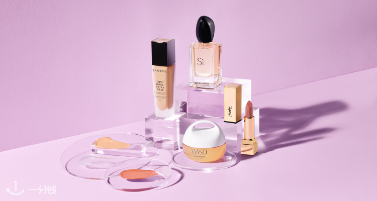 ❄️PD全场7折收红点💥CPB、海蓝之谜、Nars、YSL等👍卡诗山茶花发油75ml+30ml礼盒仅£54！