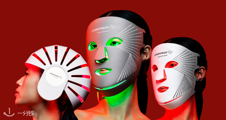 买1送1🔥CB家全场81折起💥买多维面膜仪2件套/新品大排灯/红光生发帽2件套🆓送£310的美颈仪！