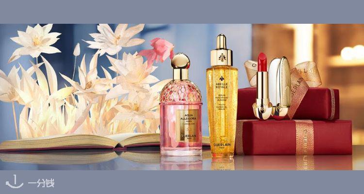 👉Allbeauty家娇兰37折起💥王鹤棣同款柑橘罗勒香水75ml仅£51！帝皇蜂姿水300ml仅£62！