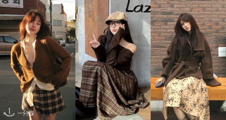 浓郁可可系☕&OS官网「🤎美拉德棕」4折起！🧣羊驼围巾£32！🐑羊毛开衫£57！