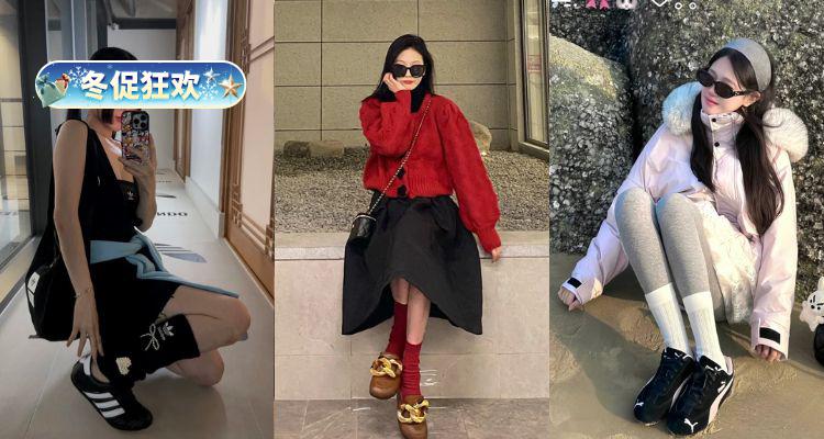 ❄️鞋控集合👟SSENSE「鞋靴合集」2折起🔥阿迪运动鞋£35！芭蕾鞋、乐福鞋都能捡！