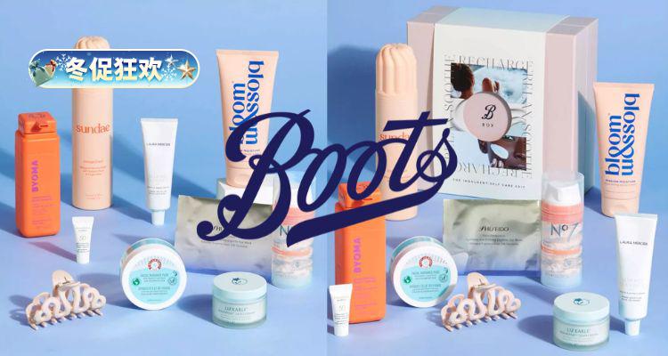 ❄️英国Boots💥最新【折扣合集】👍美妆、护肤、香水、母婴、保健你想要的都在😍