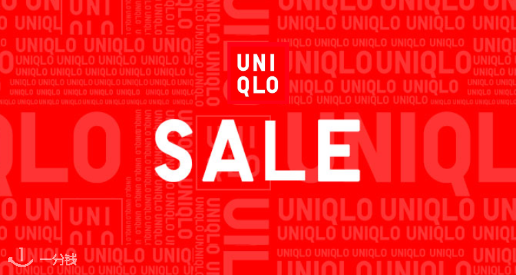 冬款又在悄悄降📉Uniqlo官网清仓4折起➕减£10！🐑美利奴长裙£19.9！⚡断码飞快！