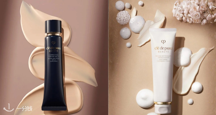 降价📉Stylevana家CPB全场69折起💗泡沫洁面125ml仅£26🤩£25收长管隔离37ml！