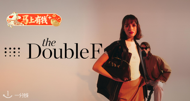 【马上有钱】无门槛包邮🚚TDF限时独家5折！🐎小马短袖£46！收Ami、卡哈特、Moon Boot等！