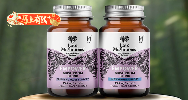 【马上有钱】H&B大促来袭💥全场6折起💕超多新品打折😭Love Mushrooms、Boost、Biovello等都在！
